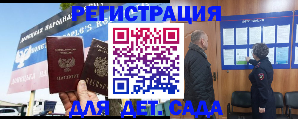пропишу в квартире в Сегеже